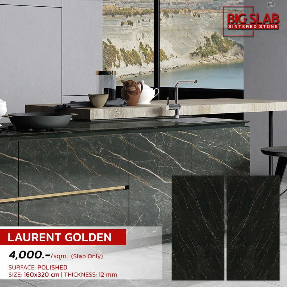 กระเบื้องปูพื้นสีดําเงา Laurent Golden